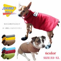 PlusNao（プラスナオ）のファッション雑貨/ペットグッズ