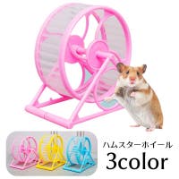 PlusNao(プラスナオ)のファッション雑貨/ペットグッズ