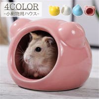 PlusNao（プラスナオ）のファッション雑貨/ペットグッズ