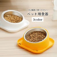 PlusNao（プラスナオ）のファッション雑貨/ペットグッズ