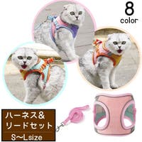 PlusNao（プラスナオ）のファッション雑貨/ペットグッズ