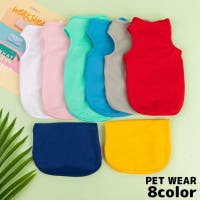 PlusNao（プラスナオ）のファッション雑貨/ペットグッズ