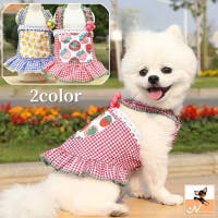 PlusNao（プラスナオ）のファッション雑貨/ペットグッズ