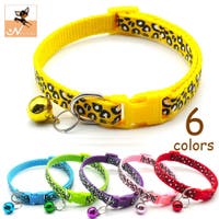 PlusNao(プラスナオ)のファッション雑貨/ペットグッズ