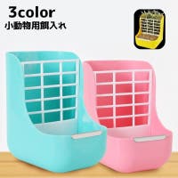 PlusNao（プラスナオ）のファッション雑貨/ペットグッズ