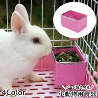 PlusNao | FQ000229899