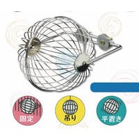 PlusNao（プラスナオ）のファッション雑貨/ペットグッズ