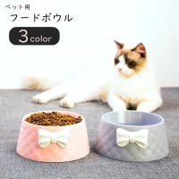 PlusNao（プラスナオ）のファッション雑貨/ペットグッズ