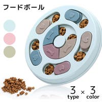 PlusNao（プラスナオ）のファッション雑貨/ペットグッズ