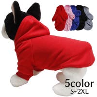 PlusNao（プラスナオ）のファッション雑貨/ペットグッズ