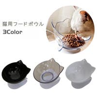 PlusNao（プラスナオ）のファッション雑貨/ペットグッズ