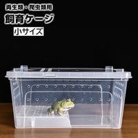 PlusNao（プラスナオ）のファッション雑貨/ペットグッズ