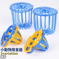 PlusNao（プラスナオ）のファッション雑貨/ペットグッズ