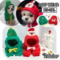 PlusNao（プラスナオ）のファッション雑貨/ペットグッズ