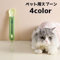 PlusNao（プラスナオ）のファッション雑貨/ペットグッズ