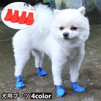 PlusNao（プラスナオ）のファッション雑貨/ペットグッズ