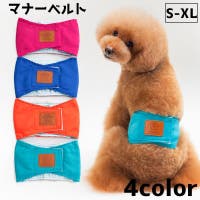 PlusNao | FQ000195561