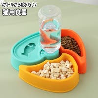 PlusNao（プラスナオ）のファッション雑貨/ペットグッズ