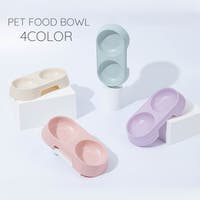 PlusNao（プラスナオ）のファッション雑貨/ペットグッズ