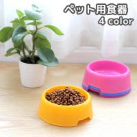 PlusNao（プラスナオ）のファッション雑貨/ペットグッズ
