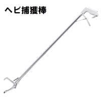 PlusNao（プラスナオ）のファッション雑貨/その他ホビー・ペット雑貨