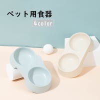 PlusNao(プラスナオ)のファッション雑貨/ペットグッズ