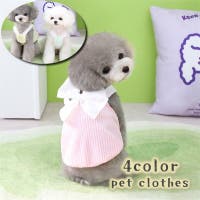 PlusNao（プラスナオ）のファッション雑貨/ペットグッズ