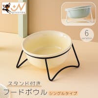 PlusNao（プラスナオ）のファッション雑貨/ペットグッズ