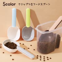 PlusNao（プラスナオ）のファッション雑貨/ペットグッズ