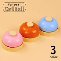 PlusNao（プラスナオ）のファッション雑貨/ペットグッズ