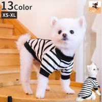 PlusNao（プラスナオ）のファッション雑貨/ペットグッズ