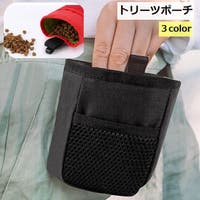 PlusNao（プラスナオ）のファッション雑貨/ペットグッズ