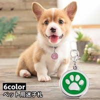 PlusNao（プラスナオ）のファッション雑貨/ペットグッズ