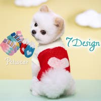 PlusNao（プラスナオ）のファッション雑貨/ペットグッズ