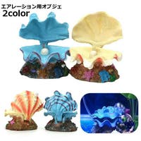 PlusNao（プラスナオ）のファッション雑貨/ペットグッズ