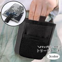 PlusNao（プラスナオ）のファッション雑貨/ペットグッズ