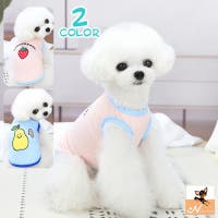 PlusNao(プラスナオ)のファッション雑貨/ペットグッズ