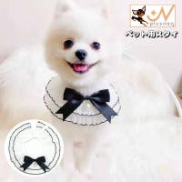 PlusNao（プラスナオ）のファッション雑貨/ペットグッズ