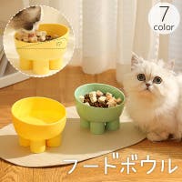 PlusNao（プラスナオ）のファッション雑貨/ペットグッズ