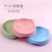 PlusNao（プラスナオ）のファッション雑貨/ペットグッズ