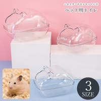 PlusNao（プラスナオ）のファッション雑貨/ペットグッズ