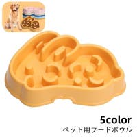 PlusNao（プラスナオ）のファッション雑貨/ペットグッズ