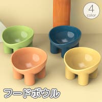 PlusNao（プラスナオ）のファッション雑貨/ペットグッズ