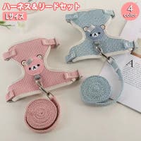 PlusNao（プラスナオ）のファッション雑貨/ペットグッズ