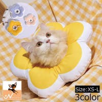 PlusNao（プラスナオ）のファッション雑貨/ペットグッズ