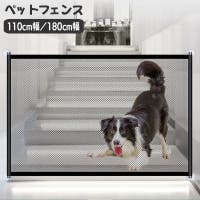 PlusNao（プラスナオ）のファッション雑貨/ペットグッズ