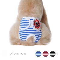 PlusNao（プラスナオ）のファッション雑貨/ペットグッズ
