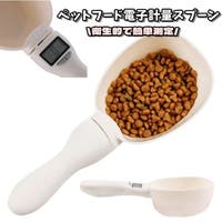 PlusNao（プラスナオ）のファッション雑貨/ペットグッズ