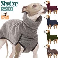 PlusNao（プラスナオ）のファッション雑貨/ペットグッズ