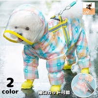 PlusNao（プラスナオ）のファッション雑貨/ペットグッズ